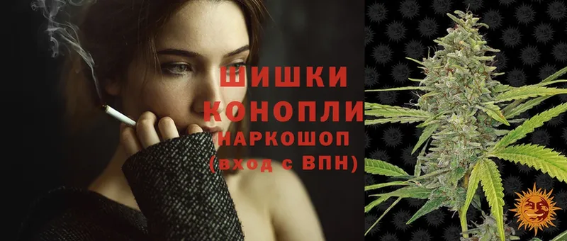 Бошки Шишки LSD WEED  Бугуруслан 